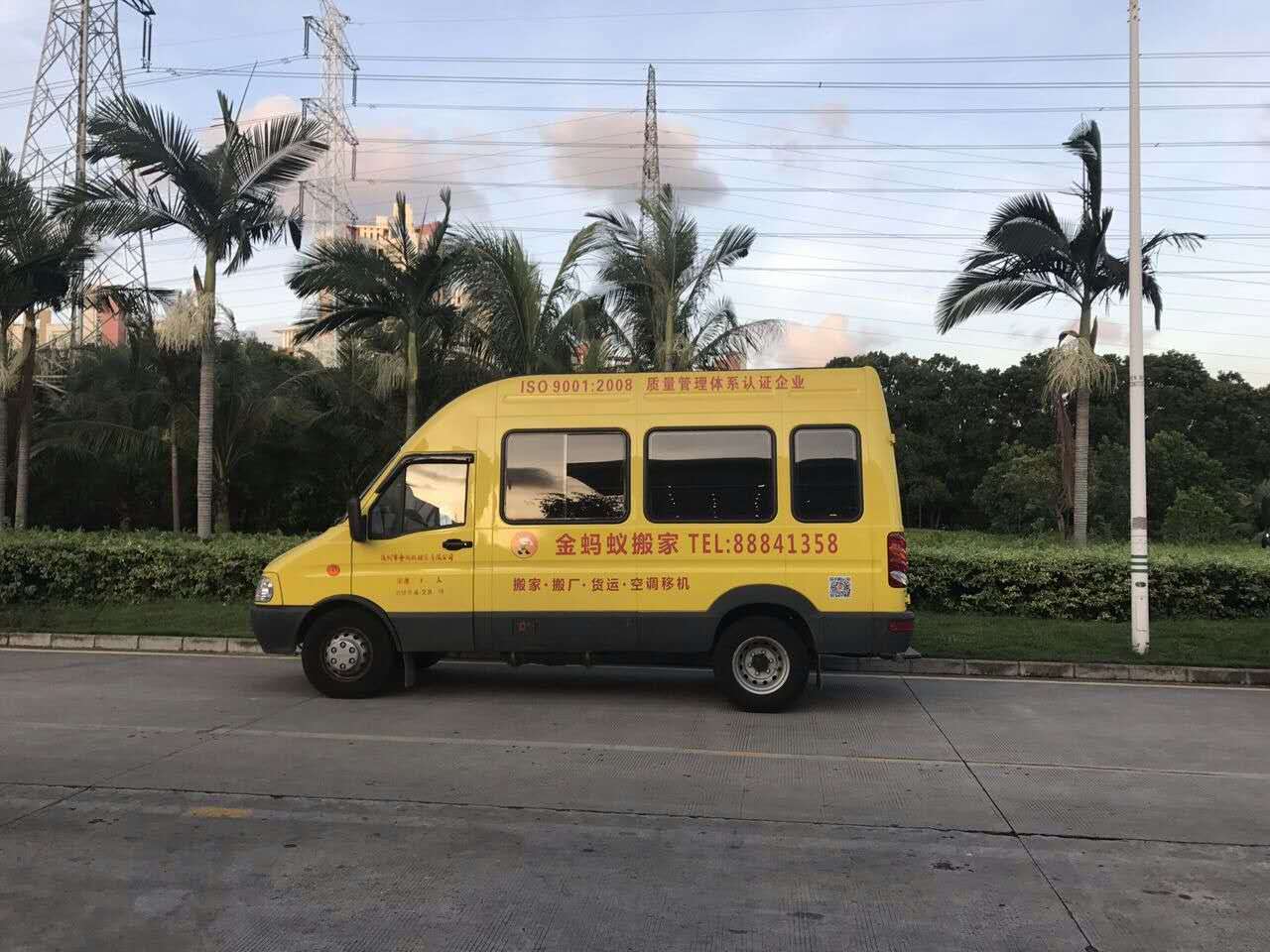 搬家簽不簽協(xié)議？