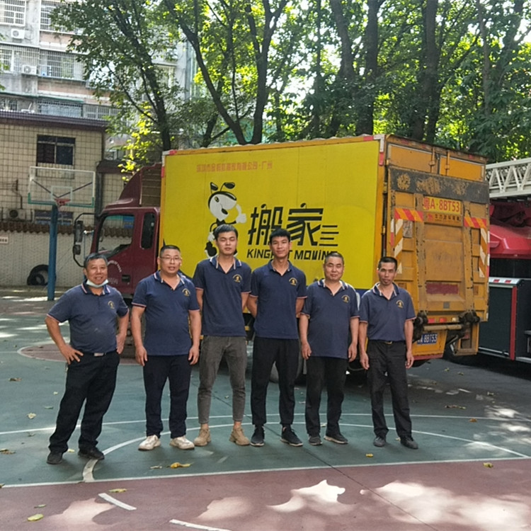 廣州搬家怎么找車？