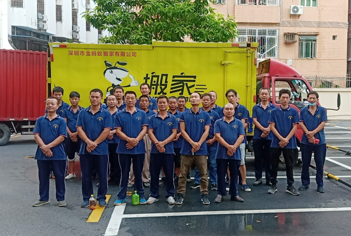 搬家找正規(guī)廣州搬家公司有哪些優(yōu)勢！