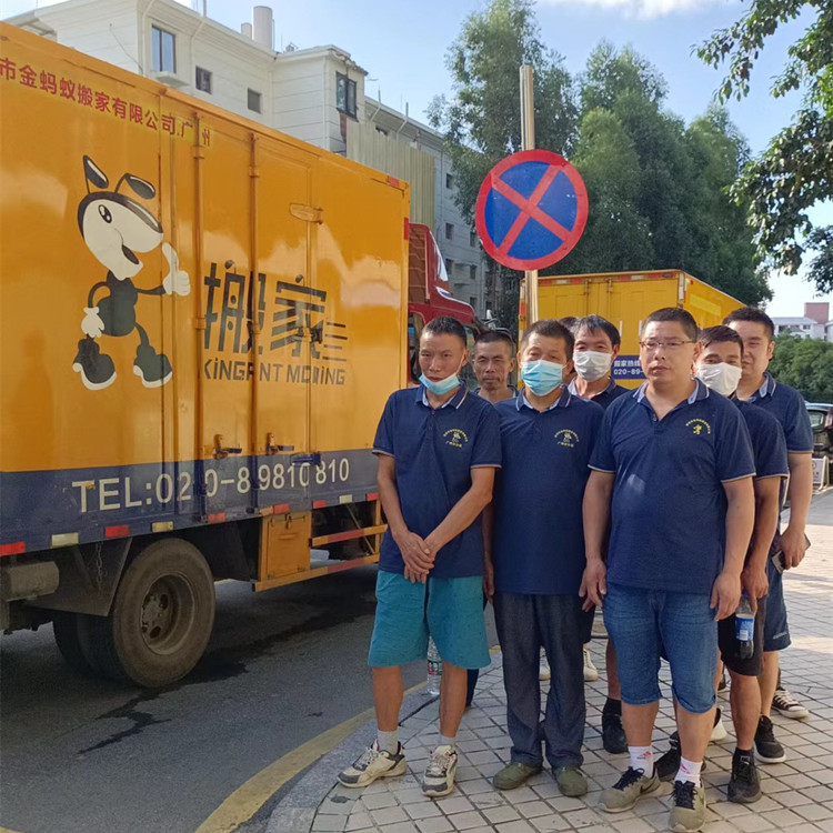 找廣州搬家公司搬家能保證物品完好嗎？