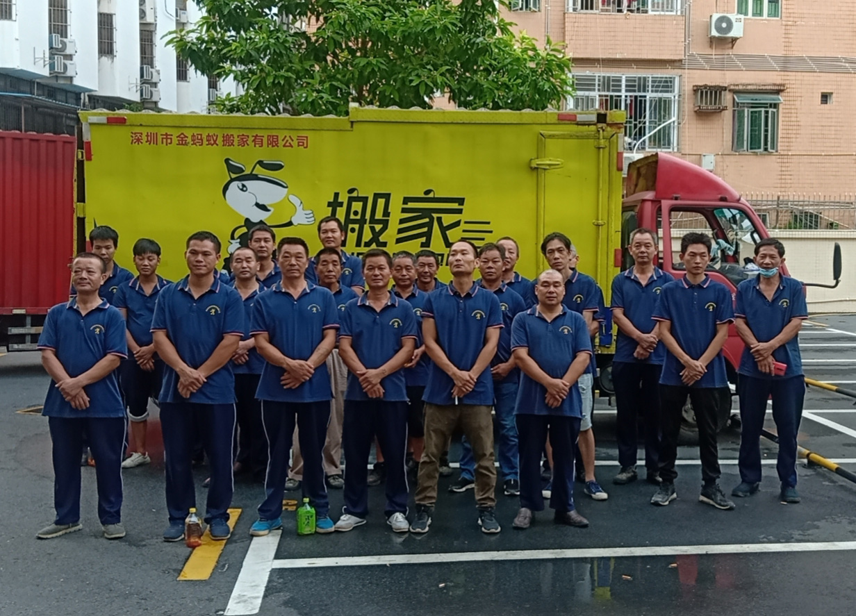 廣州搬家公司選哪家搬家更放心？