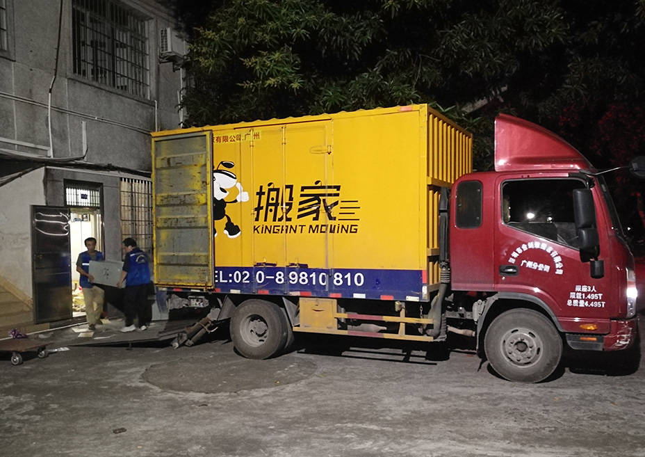 廣州小巷子搬家指南！省錢又省心！