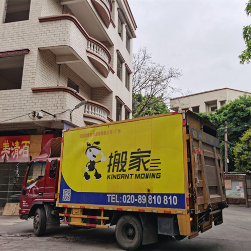 哇塞！快來圍觀廣州城中村搬家技巧！