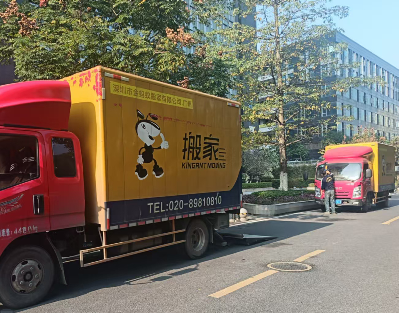 搬家的提前規(guī)劃與準(zhǔn)備