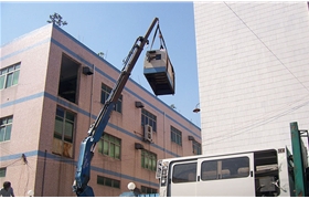搬家公司費(fèi)用